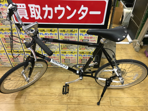 【極美品 2020年モデル SCHWINN GABLE 20インチ自転車 ミニベロ 黒 シュウィン S 48】お買取りしました! - リサイクルマートは現在冷蔵庫の買取、家具の買取強化中です！お気軽にお問い合わせください。