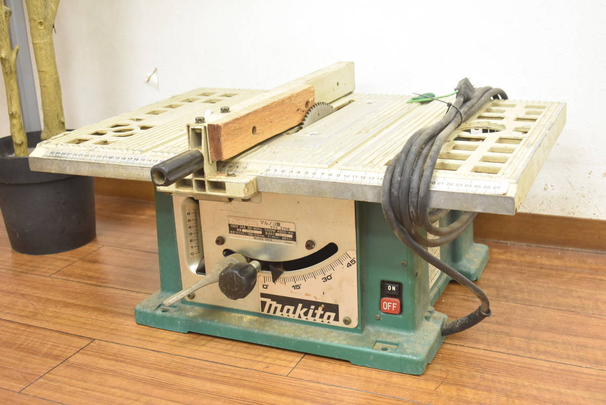 【工具買取大強化中！！makita マキタ 丸ノコ盤 マルノコ盤 2708】買取致しました！⭐糟屋郡 志免町 リサイクルショップ リサイクルマート志免店⭐ - リサイクルマートは現在冷蔵庫の買取、家具の買取強化中です！お気軽にお問い合わせください。