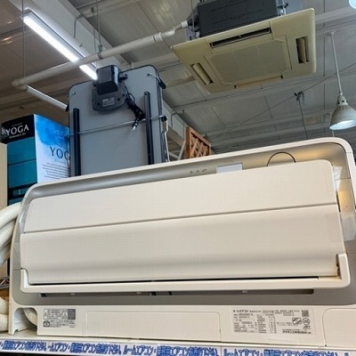 【⭐️うるさらX⭐️2020年製 DAIKIN 5.6kwルームエアコン AN56XRBKP ダイキン】お買取りしました! - リサイクルマートは現在冷蔵庫の買取、家具の買取強化中です！お気軽にお問い合わせください。