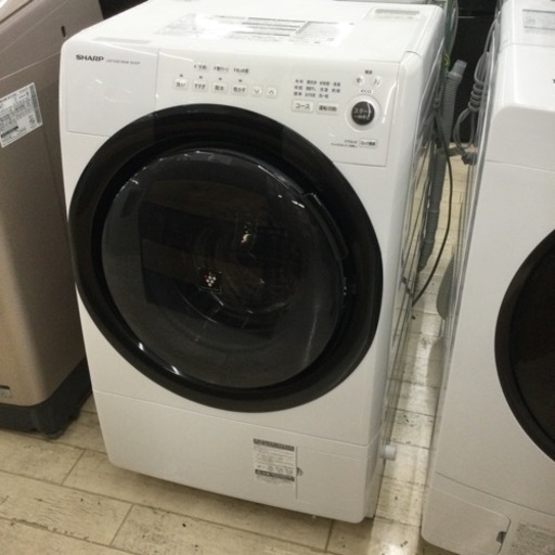 【✨7kg洗濯3.5kg乾燥❗️スッキリ置けるコンパクトサイズ❗️プラズマクラスターイオンでカビ菌抑制❗️✨】定価¥128,000円 SHARP／シャープ 7/3.5kgドラム式洗濯機 ES-S7F-WL 2021年を買い取りました！ - リサイクルマートは現在冷蔵庫の買取、家具の買取強化中です！お気軽にお問い合わせください。