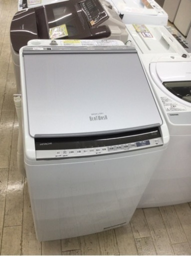 【乾燥機付き✨❗️AIお洗濯機能❗️縦型でしっかり洗える❗️ガラストップ❗️オシャレ❗️✨】定価119,000円　HITACHI/日立　9kg/5kg 乾燥機付き　縦型洗濯機　タテ型洗濯乾燥機　BW-DV90E 2020年式　ビートウォッシュを買い取りました！ - リサイクルマートは現在冷蔵庫の買取、家具の買取強化中です！お気軽にお問い合わせください。