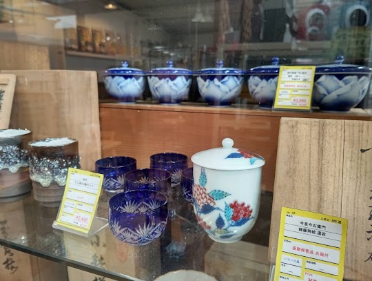 ただいま【和食器】⭐超⭐高価買取中!是非お売り下さい!!