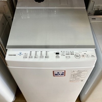 【⭐️美品⭐️2021年製 TOSHIBA 6kg洗濯機 ZABOON AW-6DH1 東芝 ガラストップ】お買取りしました!高年式の冷蔵庫・洗濯機はどこよりも高くお買取りします!! - リサイクルマートは現在冷蔵庫の買取、家具の買取強化中です！お気軽にお問い合わせください。